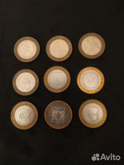 Юбилейные монеты