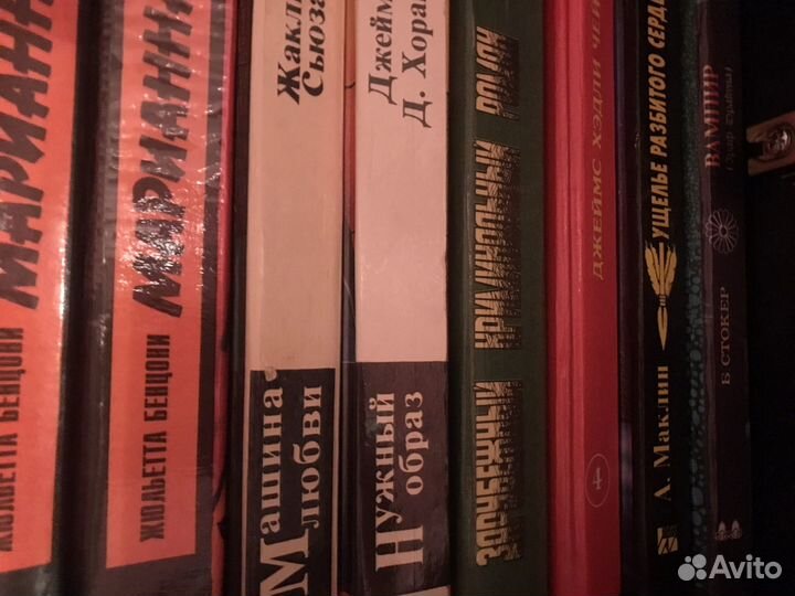 Книги разных жанров