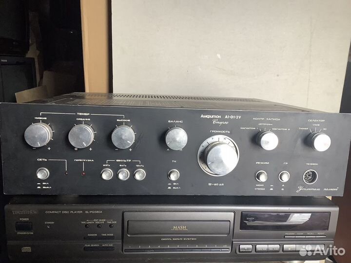 Усилитель на выбор