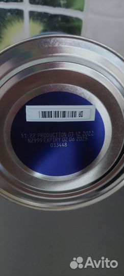 Молочная смесь нэнни Классик