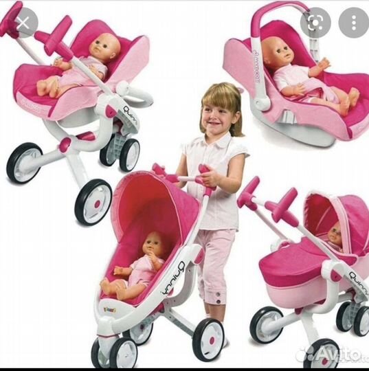 Коляска для кукол smoby 3 в 1