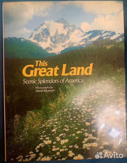 Книги-журналы