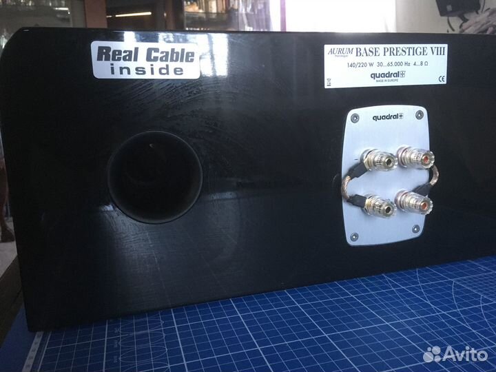 Quadral aurum base prestige 8