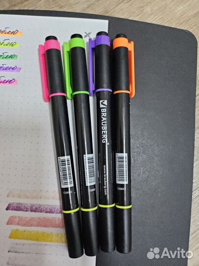 Текстовыделители 5 цветов Brauberg