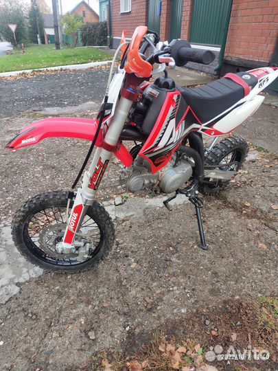 Apollo eline 150