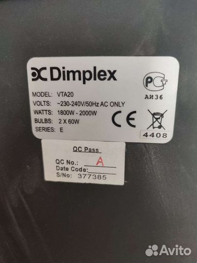 Камин электрический