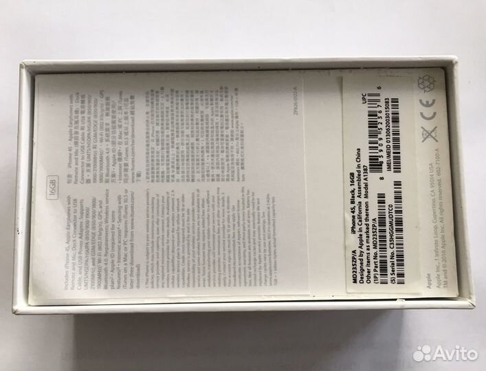 Коробка от iPhone 4s (оригинал)