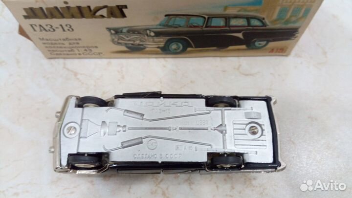 Модели автомобилей 1:43 СССР