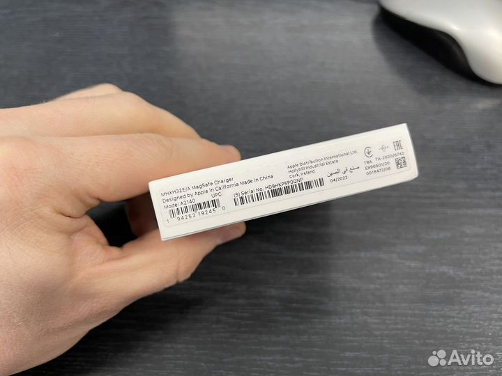 Оригинальная зарядка Apple MagSafe (mhxh3ZE/A)