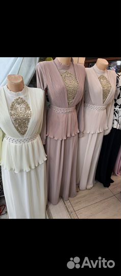 Вечернее платье