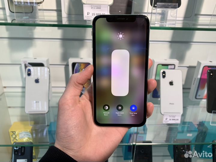 iPhone Xs, 256 ГБ