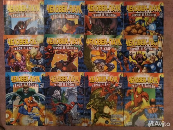 Комиксы Heavy Metal, Marvel, Micky Maus