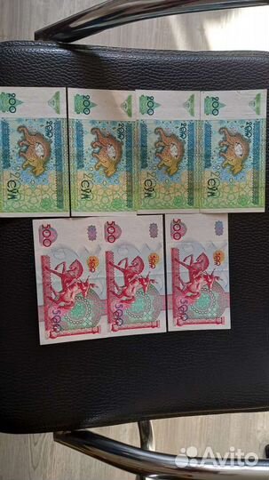 200 и 500 сум узбекистана