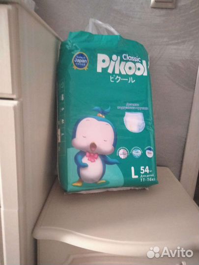 Подгузники трусики 4 Pikool