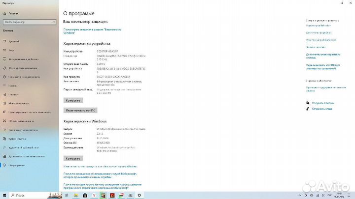 Моноблок hp envy 23 TouchSmart