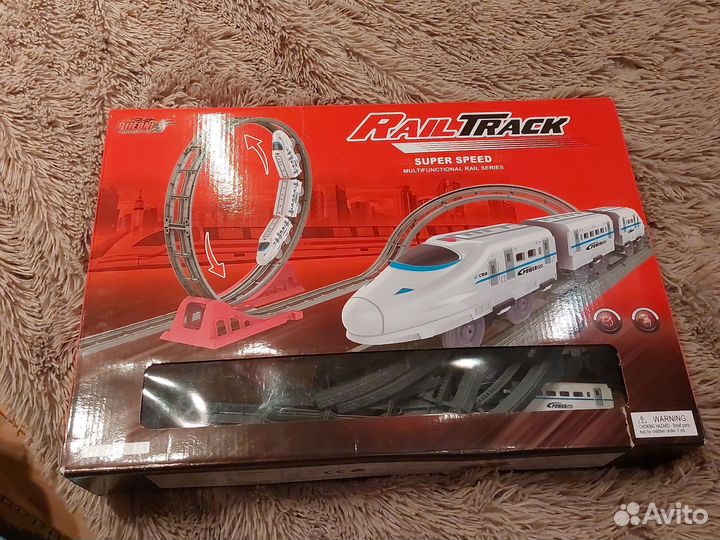 Детская железная дорога