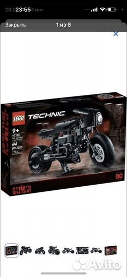 Лего техник Lego Technic the Batman Batcycle