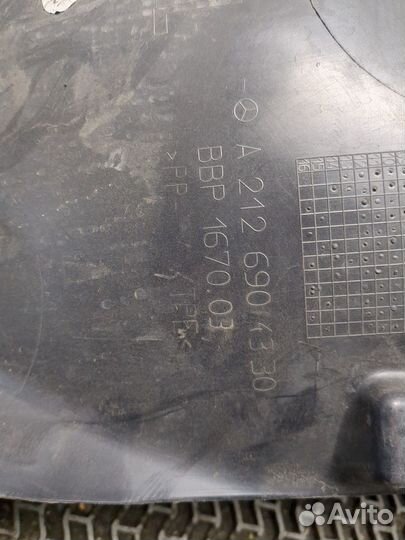 Защита арок (подкрылок) Mercedes E W212, 2011