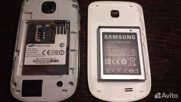 Samsung Galaxy Mini GT-S5570