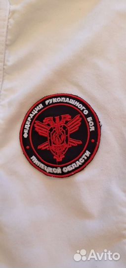 Кимоно