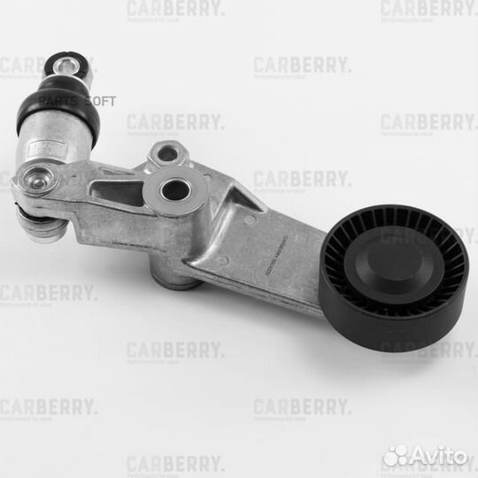 Carberry 55CA232 Натяжитель поликлин.ремня с ролик
