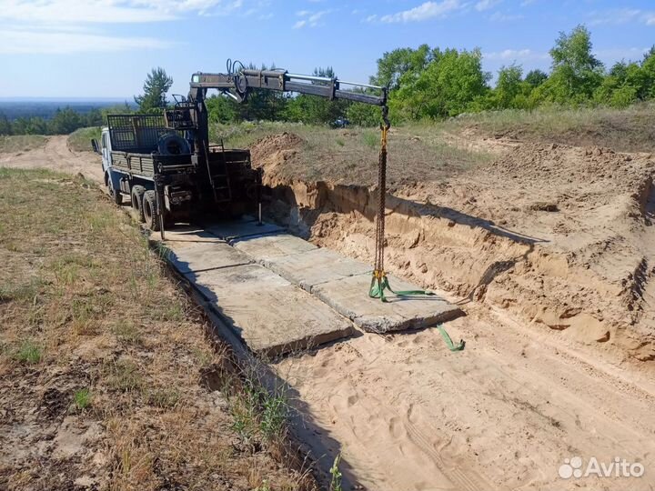 Аренда услуги манипулятора