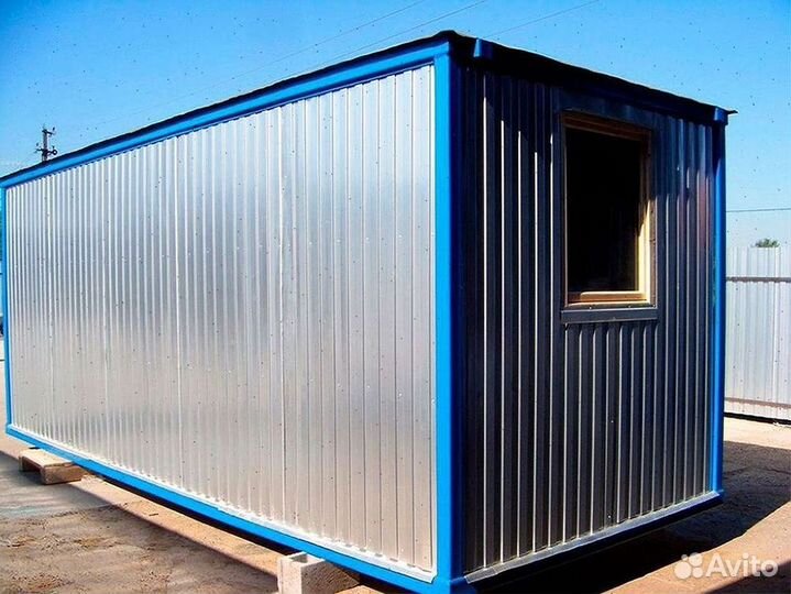 Бытовки. Бытовки офисные. Пост охраны