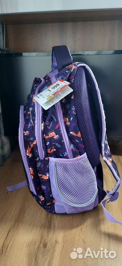 Рюкзак школьный