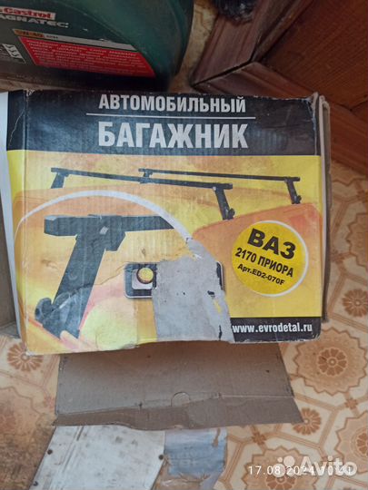 Багажник на 2170 priora