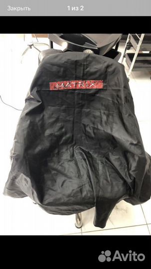 Пеньюар парикмахерский и фартук