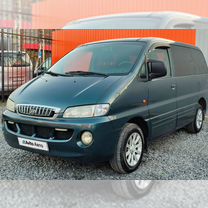 Hyundai H-1 2.5 MT, 2002, 186 864 км, с пробегом, цена 580 000 руб.