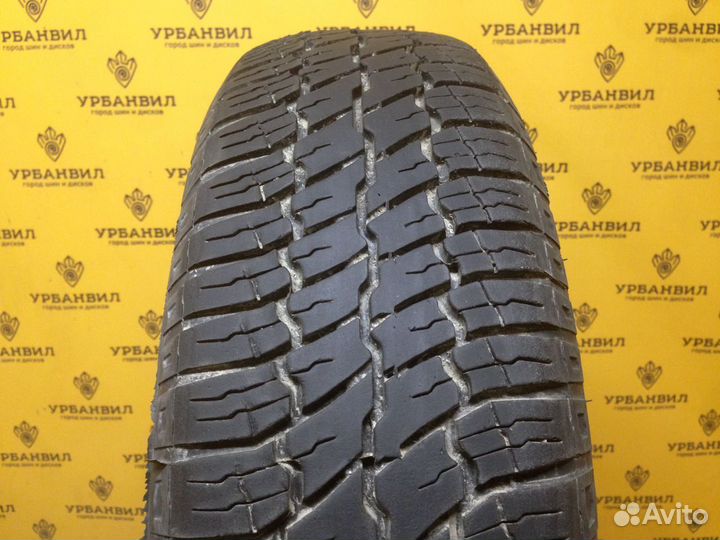 Securo MS 190 165/70 R13