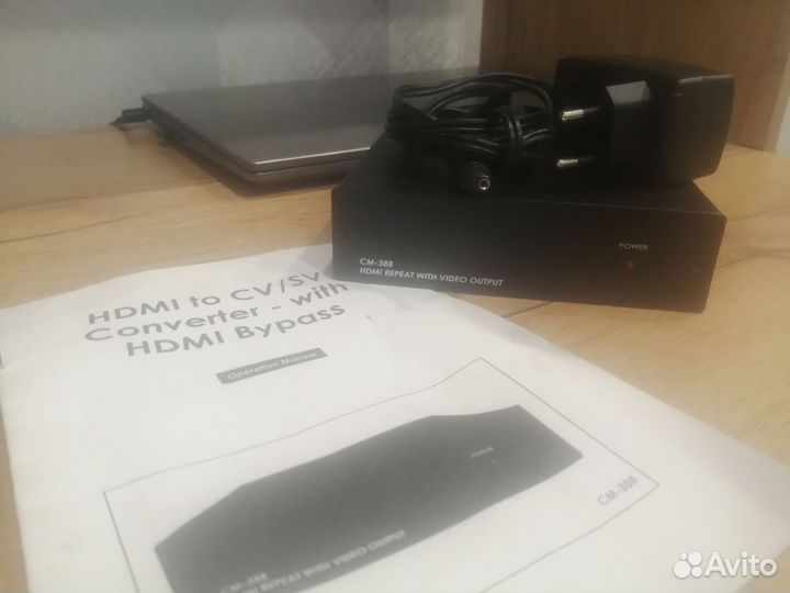 Hdmi to CV/SV Converter-with