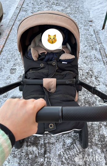 Коляска 2в1 rant flex PRO RA074 beige