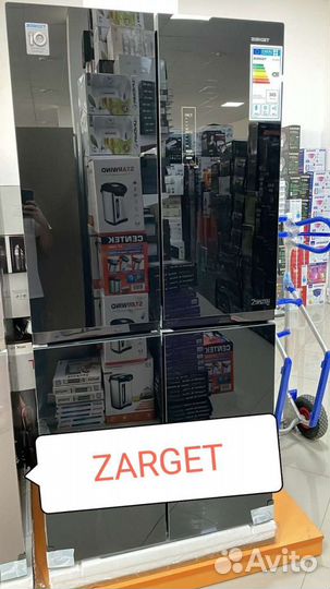 Холодильник