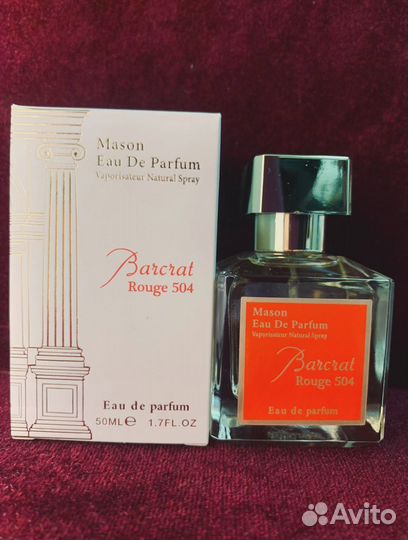 Духи baccarat rouge 540 унисекс