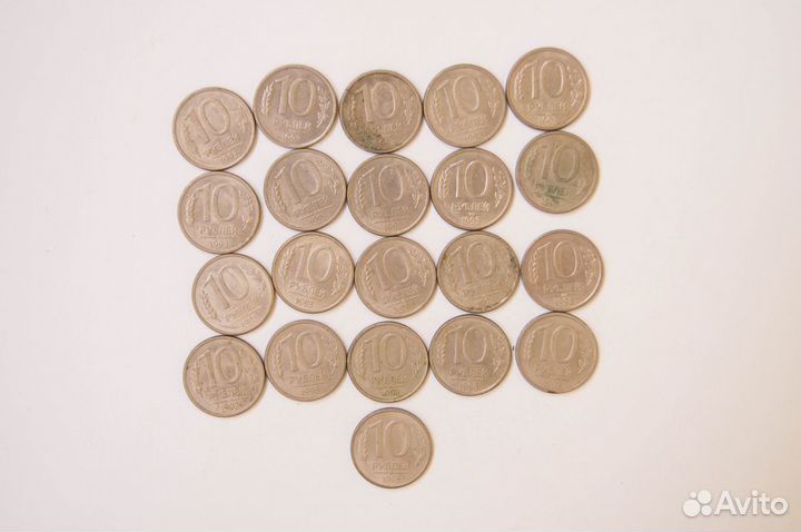 Монеты РФ 90-х годов