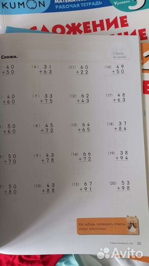 Учебные пособия