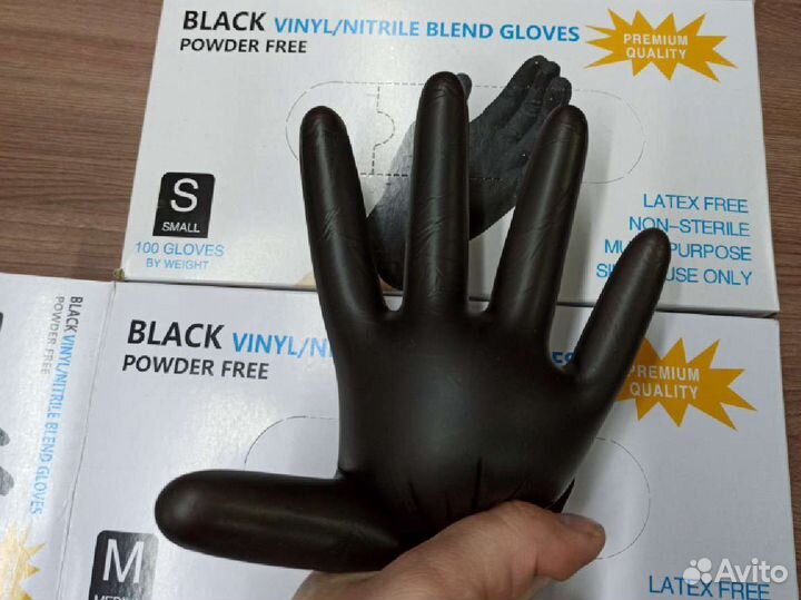 Перчатки винилонитриловые. XS и S плотные. Дос