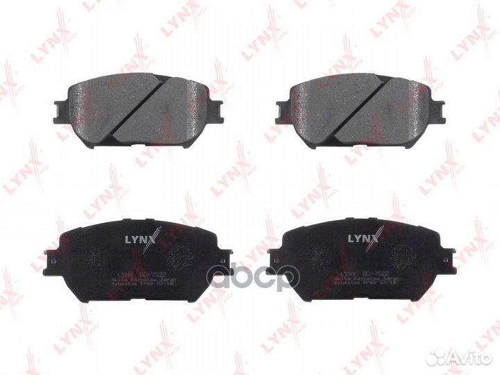 Колодки тормозные дисковые перед bd7522 LYN