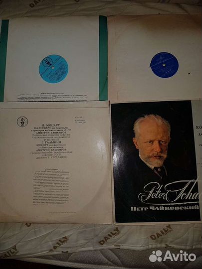 Пластинки классика