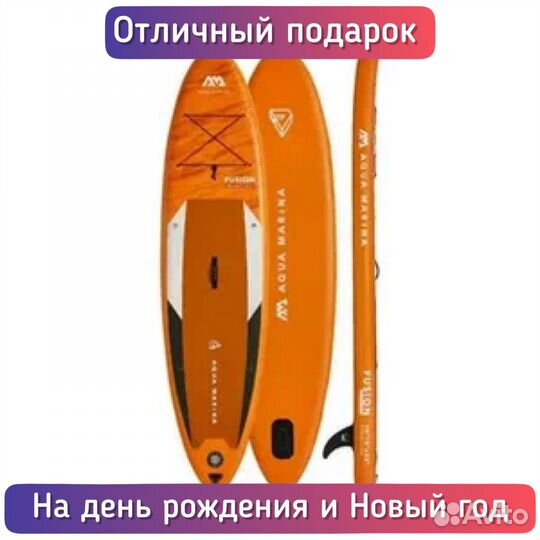 Сап борд Sup доска