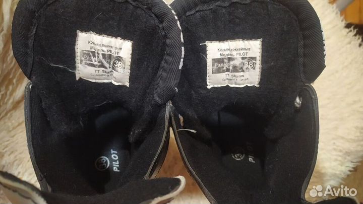 Коньки хоккейные 38 размер