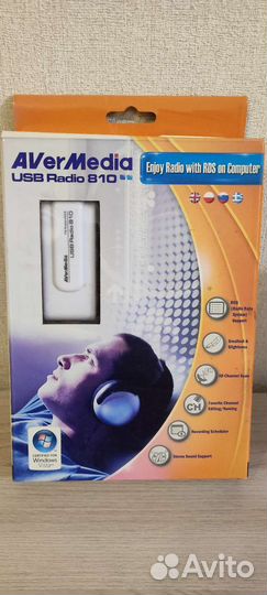 FM-тюнер AverMedia USB Radio 810