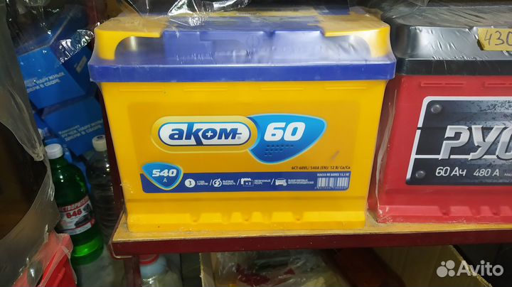 Аккумулятор Аком 60
