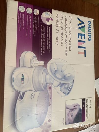 Молокоос avent электрический