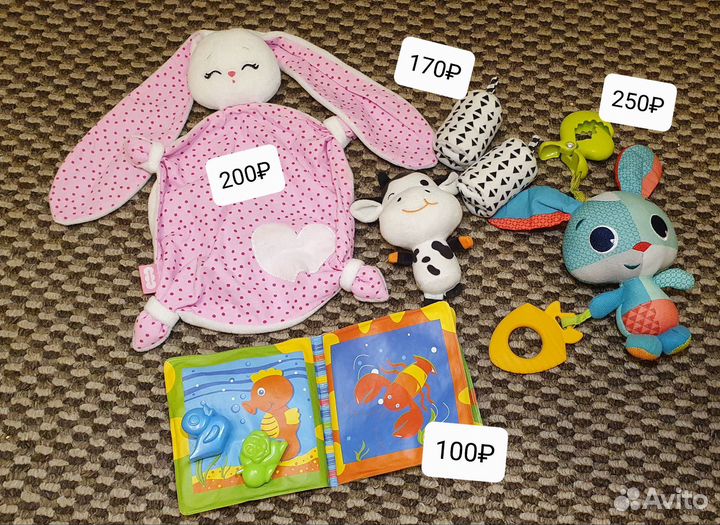 Детские игрушки