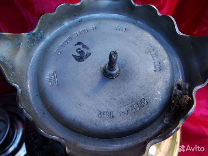 Самовар электрический 10 литров 1990г рабочий СССР