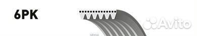 Ремень поликлиновый 6PK1225 Gates