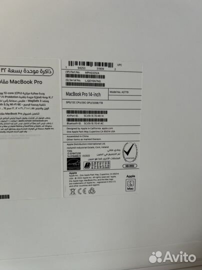 MacBook Pro 14 M2 Max 32/1Tb space gray